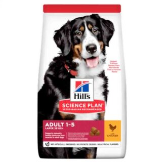 Hill's Science Plan Canine Adult Large Breed с курицей 14 кг