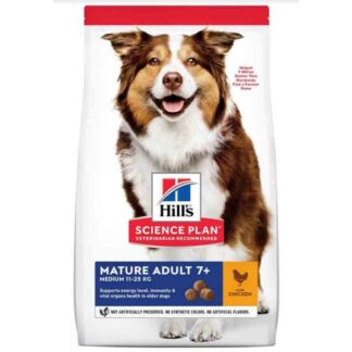 Hill's Science Plan Canine Mature Adult 7+ Medium с курицей 2,5 кг