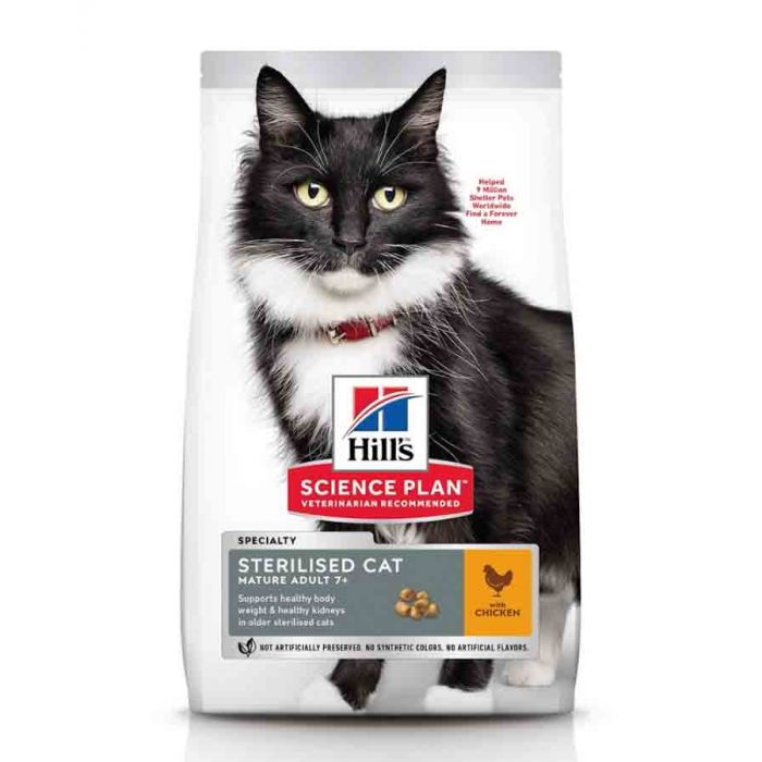 Hill's Science Plan Feline Mature Adult 7+ Sterilised Cat с курицей 1,5 кг