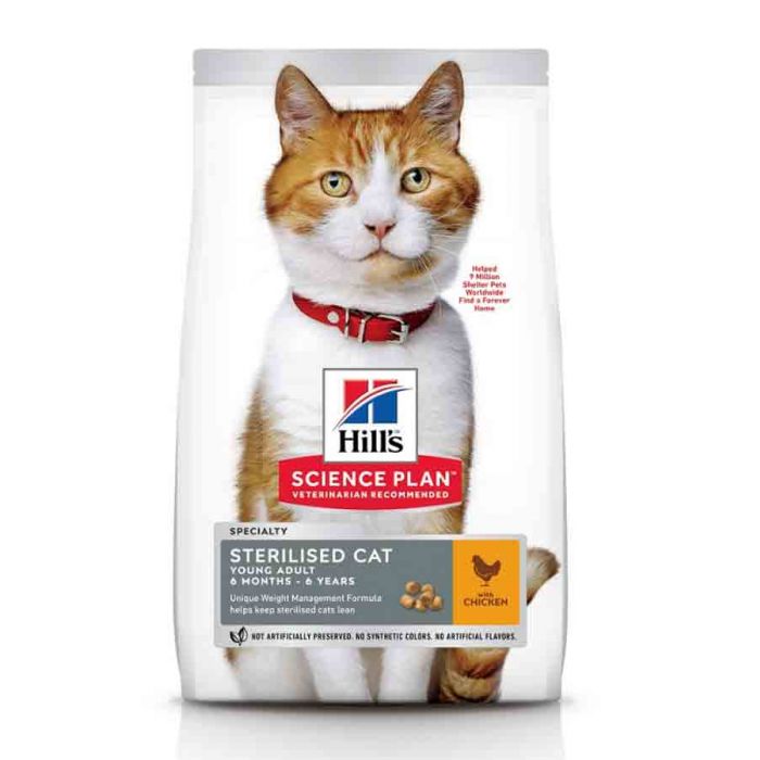 Hill's Science Plan Feline Young Adult Sterilised Cat с курицей 1,5 кг