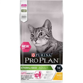 Purina Proplan Optidigest Adult Cat Sterilised Курица 1.5 кг