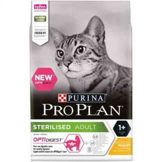 Purina Proplan Optidigest Adult Cat Sterilised Курица 3 кг
