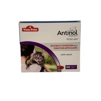 Капсулы Антинол Кат 60