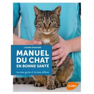 Книга - Справочник Healthy Cat