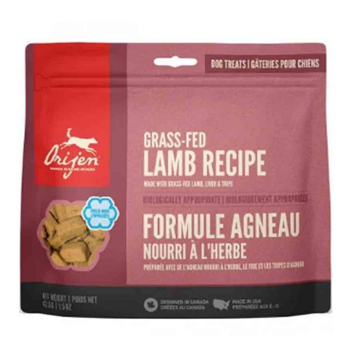 Лакомство для собак Orijen Romney Lamb Singles 42 г