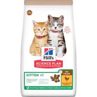 Hill's Science Plan Feline Kitten No Grain Chicken, 1,5 кг