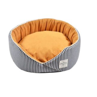 Bobby Nest Lili горчичный 45 см - Распродажа