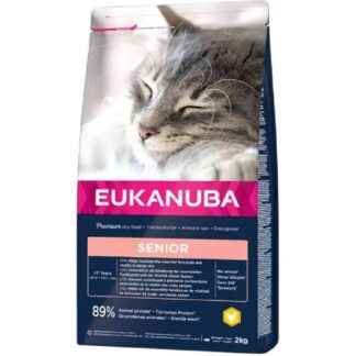 Eukanuba Cat Adult 7+ в отличном состоянии 2 кг