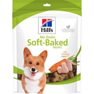 Hill's Canine Treats Мягкая запеченная куриная морковь без зерна, 227 г
