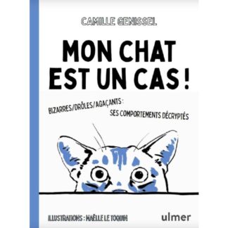 Книга - Мой кот - это футляр!