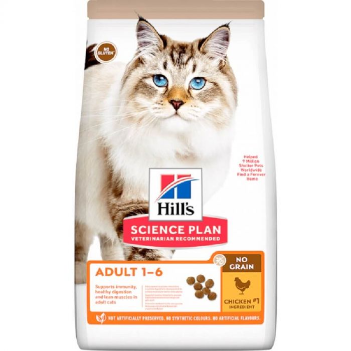 Hill's Science Plan Feline Adult No Grain Chicken 1,5 кг