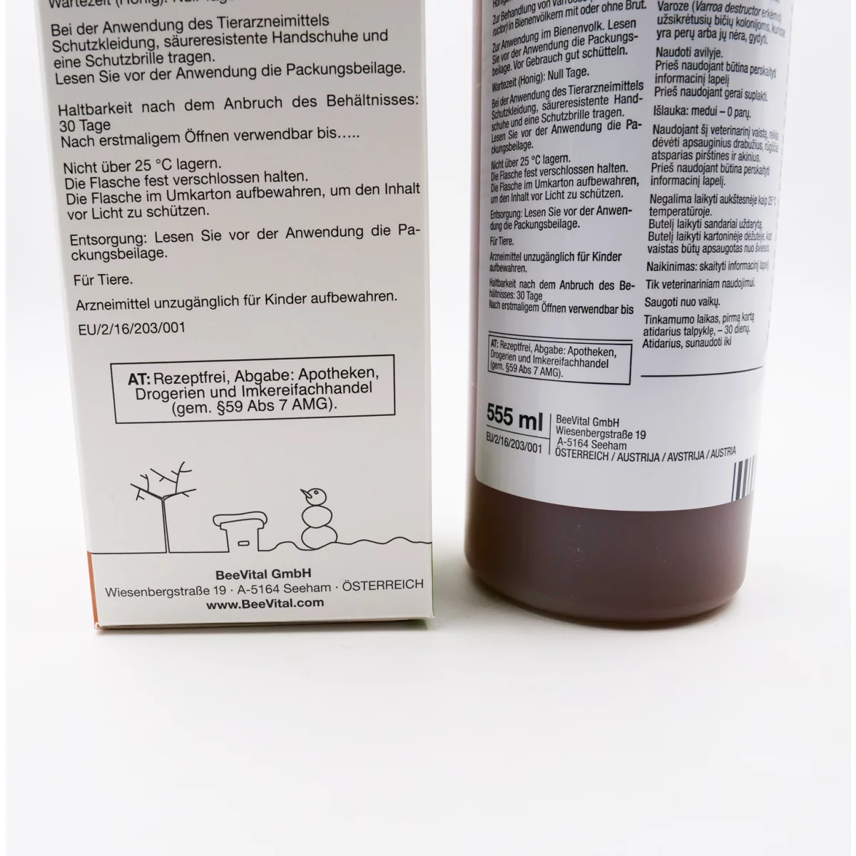 Варромед 555мл — изображение 2