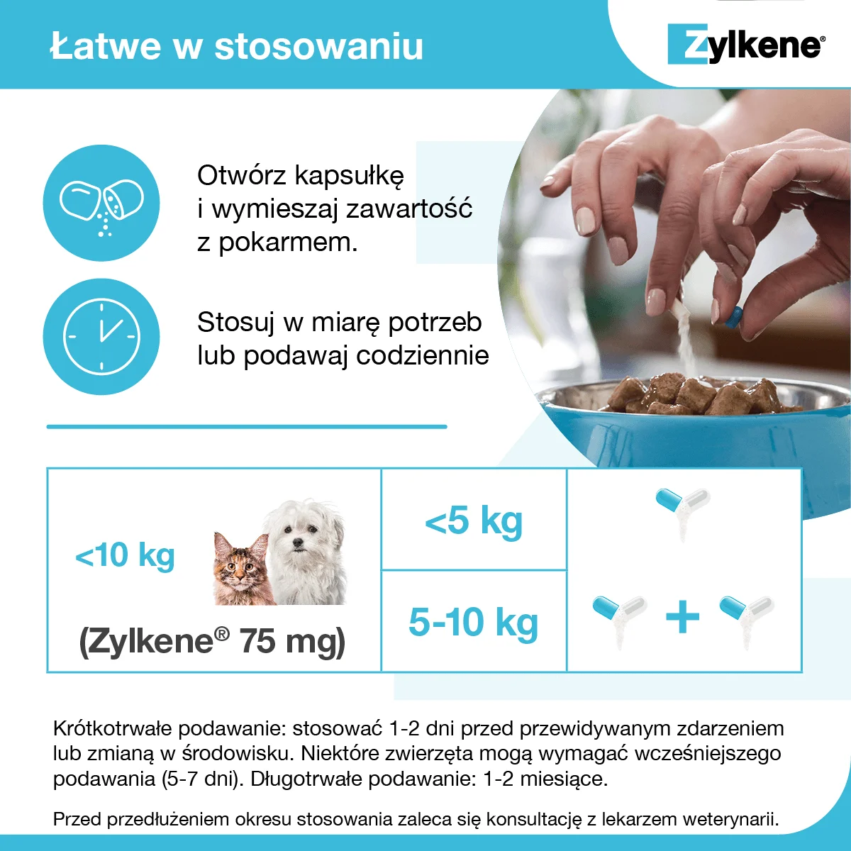 Зилкен 75мг 100 капсул — изображение 7