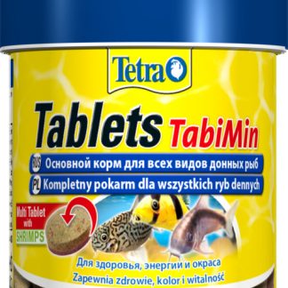 Tetra kalade täissööt Tabimin 120 tk