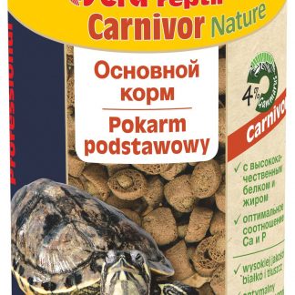 sera reptil Professional Carnivor 250 ml