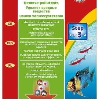 sera super carbon 250 g