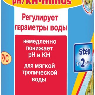 sera pH/KH-minus 100 ml