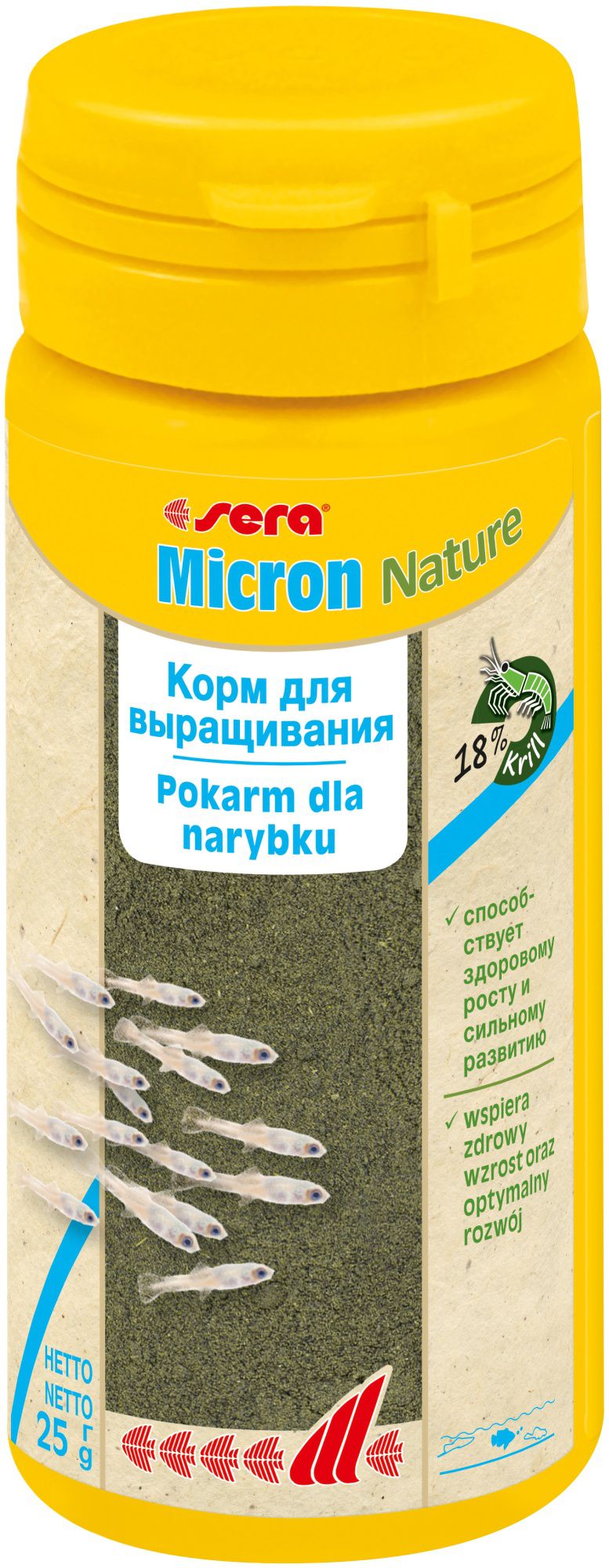 sera Micron Nature 50 ml