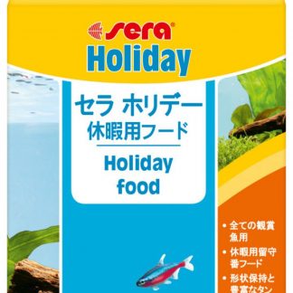 sera Holiday 10 tabl.