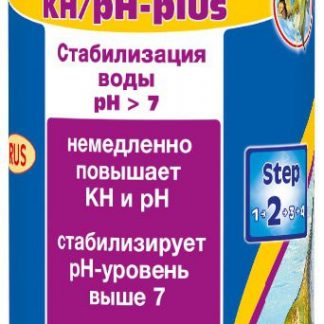 sera KH/pH-plus 100 ml