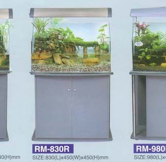 Akvaariumi aluskapp RM-630R