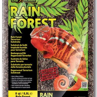 EX Rain Forest.Substrate 8 QT/8,8L.