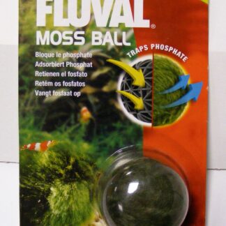 Fluval Moss Ball 4.5cm (1.77") diameter