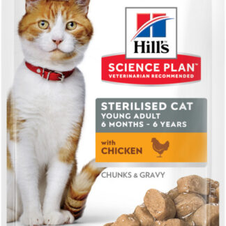 Hill's Science Plan Young Sterilized kassi einekotike kanaga 85g