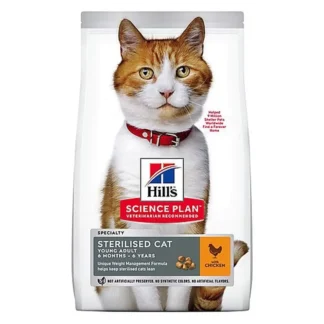 Hill's Science Plan Chat Stérilisé Jeune Adulte Poulet Croquettes 1,5kg