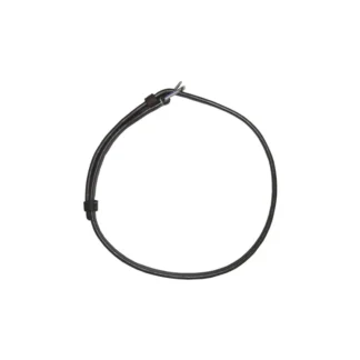 Courroie de Muserolle Privilège Equitation