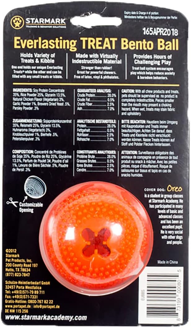 Starmark Everlasting Bento Ball for Dogs, Small — изображение 3