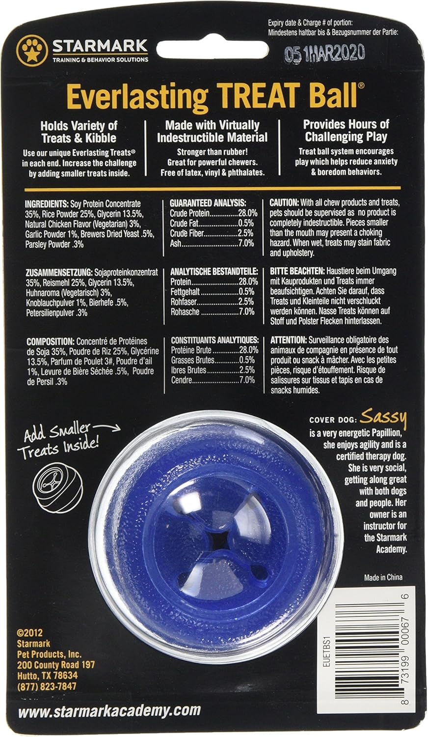 Starmark Everlasting Treat Ball, Small — изображение 2