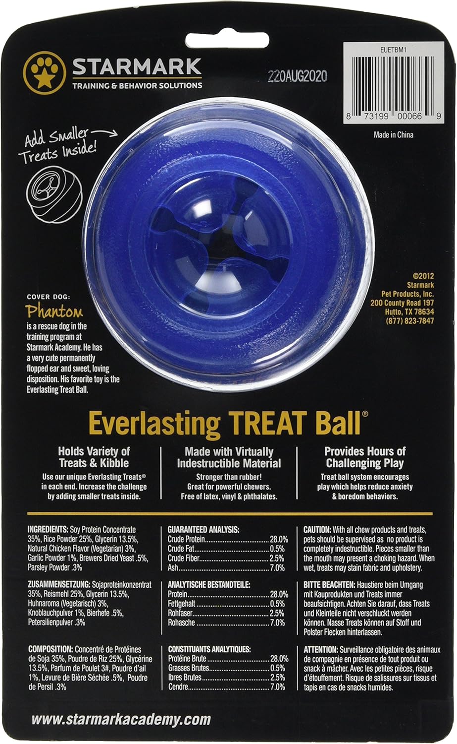 Starmark Everlasting Dog Treat Ball, Medium — изображение 5
