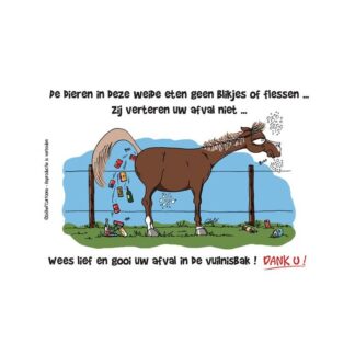 HB Stable Plate Trash