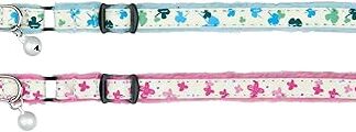 Trixie Glow in The Dark Kitten Plush Cat Collar, Single unit (Assorted)