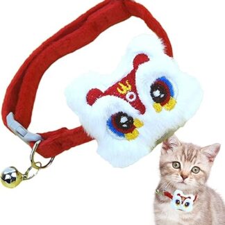 Jingle Collar for Cats, Adjustable Cute Lion Puppy Collar - Pet Training Collar, Cat New Years Outfit, Pet Accessories for Girl Boy Cat Kitten Puppy Dirfuny