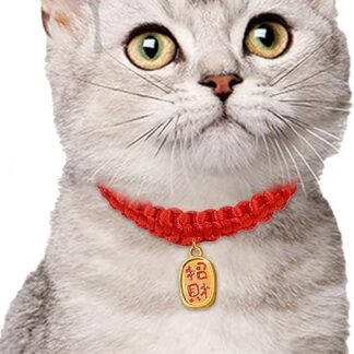 Woven Pet Collar, Year of The Snake Kitten Scarf, Red Puppy Neck Collar Decor, Adjustable Pet Collar for Cats, Puppy, Small Dogs Adjustable Woven Pet Collar, Year of The Snake Kitten Scarf, Red Puppy