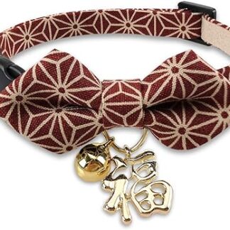 PetSoKoo Unique Diamond Shape Cat Collar Japanese Lucky Charm Astringent Hemp Leaf Print Safety Clasp Soft