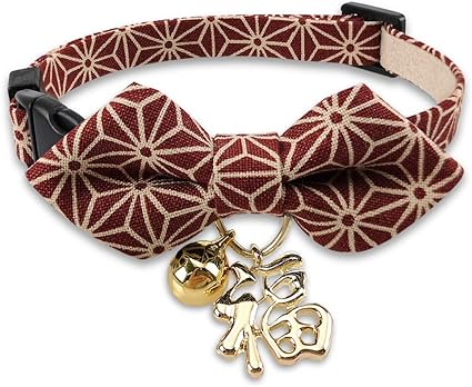 PetSoKoo Unique Diamond Shape Cat Collar Japanese Lucky Charm Astringent Hemp Leaf Print Safety Clasp Soft