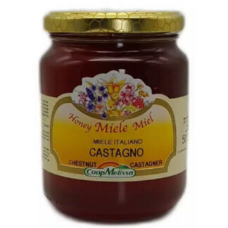 Chestnut honey, 500 g