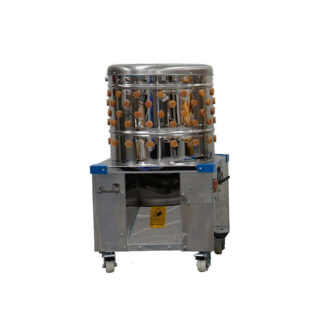 Stainless Steel Plucker, Small