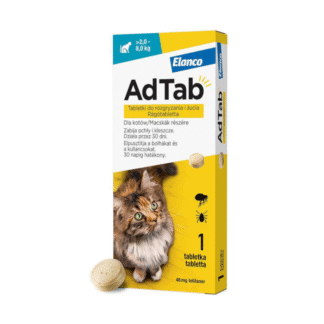 Таблетки от блох и клещей Elanco AdTab CAT 48 мг для крупных кошек (2–8 кг)