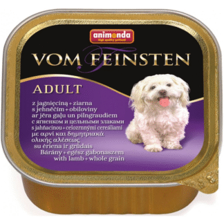 ПИРОЖКИ Animonda SZALKA VOM FEIN 150 Г ВЗРОСЛЫЕ из баранины с крупой