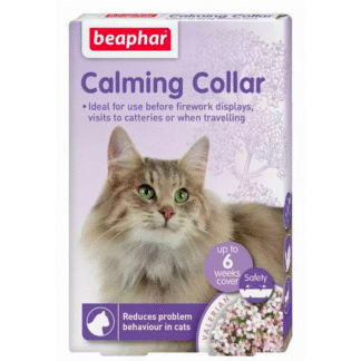 Успокаивающий ошейник для кошек Beaphar CALMING COLLAR CAT 35 см