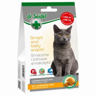 DermaPharm DR SEIDEL СРЕДСТВА ДЛЯ КОШЕК ДЛЯ КРАСИВОЙ ШЕРСТИ 50 Г