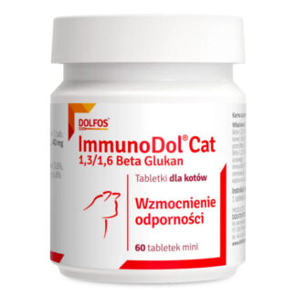 Долфос ИММУНОДОЛ КАТ 60 МИНИ ТАБЛЕТОК повышает иммунитет