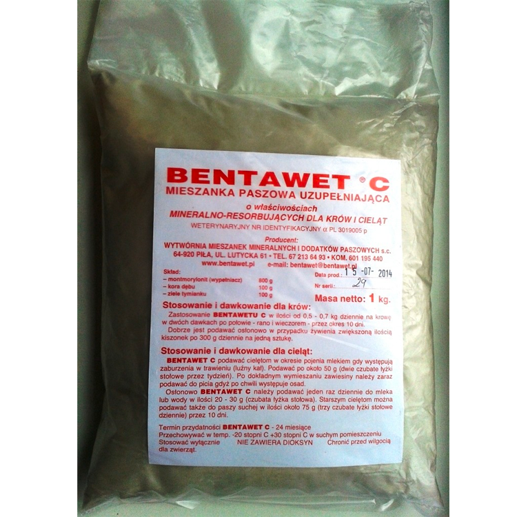 BENTAWET C 1 кг от диареи у коров и телят