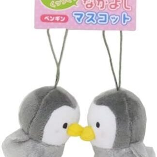 P&J Pinguino Mascotte Good Friend Pair Set di 2