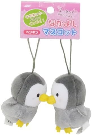 P&J Pinguino Mascotte Good Friend Pair Set di 2