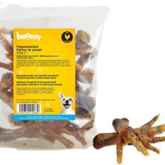 Boomy - Cosce di pollo – Snack per cani secchi – Snack masticabili naturali e snack per cani - 2 x 250 g